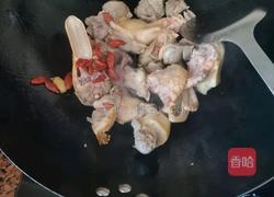 茶油枸杞鸭汤的做法图解4