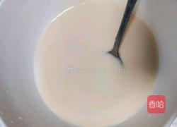 自制奶酪棒(第一次尝试)的做法图解5