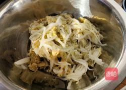 扣肉酸菜的做法图解2