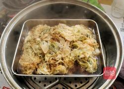 扣肉酸菜的做法图解7