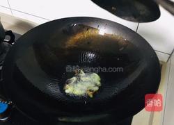 家常茄子的做法图解2