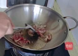 昌邑热合菜的做法图解10