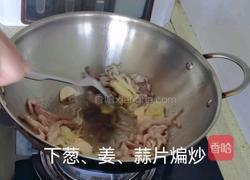 昌邑热合菜的做法图解11