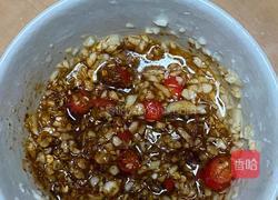 烤茄子 空气炸锅版的做法图解3