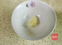 自制大虾披萨的做法图解1