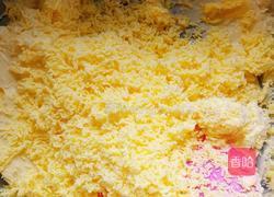 玛格丽特的做法图解3