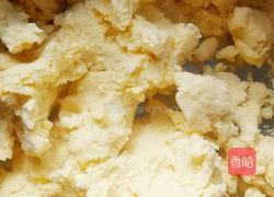 玛格丽特的做法图解7