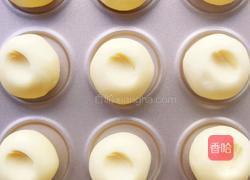 玛格丽特的做法图解9