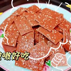 蜜汁肉脯的做法[图]