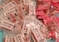 蜜汁肉脯的做法图解10