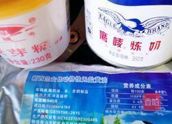 蔓越莓绿豆糕的做法图解1