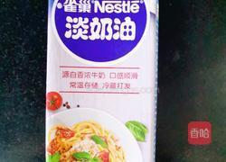 蔓越莓绿豆糕的做法图解2