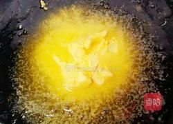 蔓越莓绿豆糕的做法图解4