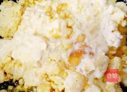 蔓越莓绿豆糕的做法图解5