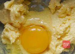 粉色回忆（椰蓉球）的做法图解5