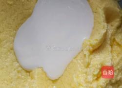 粉色回忆（椰蓉球）的做法图解7