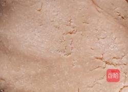 粉色回忆（椰蓉球）的做法图解13