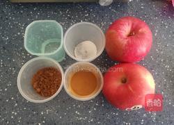 玫瑰肉桂卷的做法图解8