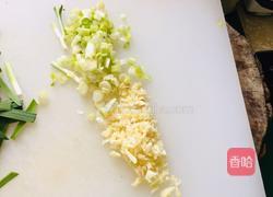 油泼辣子拌面的做法图解1