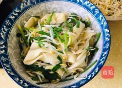 油泼辣子拌面的做法图解4