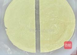 芝士烤肠棒 空气炸锅的做法图解1