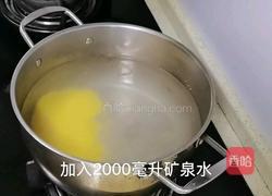 北极红参小米粥的做法图解4