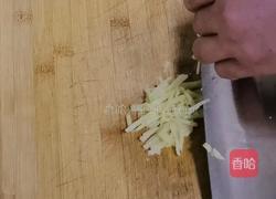 北极红参小米粥的做法图解8