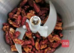 红糖枣糕的做法图解1