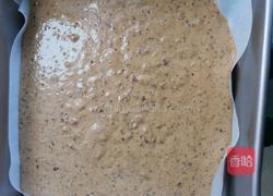 红糖枣糕的做法图解6