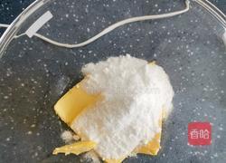 椰蓉一口酥的做法图解2