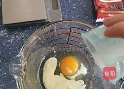 椰蓉一口酥的做法图解10