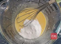 椰蓉一口酥的做法图解12