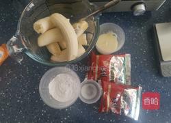 冰皮玉兔的做法图解1