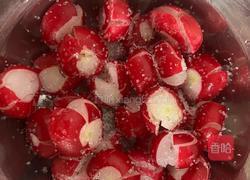 糖醋水萝卜的做法图解3