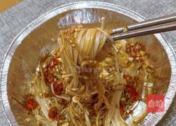 烤金针菇的做法图解8