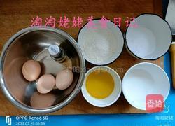 甜品分享零蔗糖杯子奶油蛋糕的做法图解1