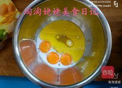 甜品分享零蔗糖杯子奶油蛋糕的做法图解3