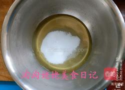 甜品分享零蔗糖杯子奶油蛋糕的做法图解5