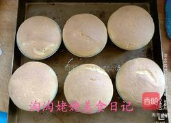 甜品分享零蔗糖杯子奶油蛋糕的做法图解11