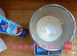 甜品分享零蔗糖杯子奶油蛋糕的做法图解13