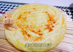 发面油饼