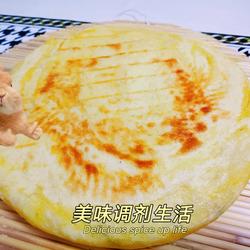 发面油饼的做法[图]