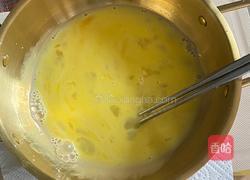 港式漏奶华的做法图解1