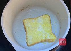 港式漏奶华的做法图解3