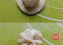 豆沙菊花酥的做法图解3