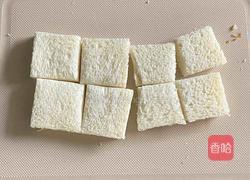 西多士的做法图解1