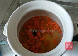 养生南瓜小米粥的做法图解4