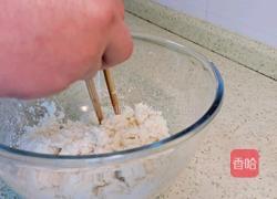 蒸春饼的做法图解2