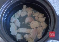 党参麦冬五味子瘦肉汤的做法图解1