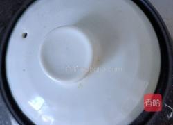 党参麦冬五味子瘦肉汤的做法图解3